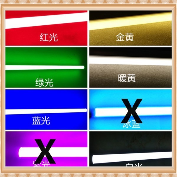 READY COD-FREE PACKING Lampu refil (isi ulang) TL T5/T8 8/14/21/28W Putih 30cm/60cm/90cm/120cm ATN 8