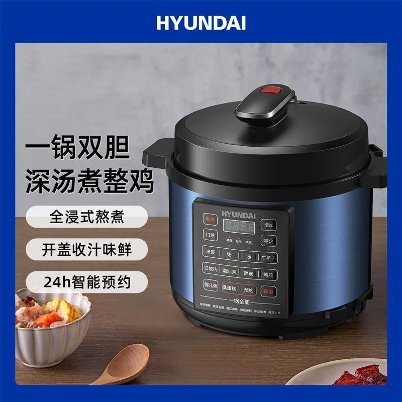 Pressure cookers Kiten tant pot pressure cooker Multicooker Automatic electric pressure cooker slow 