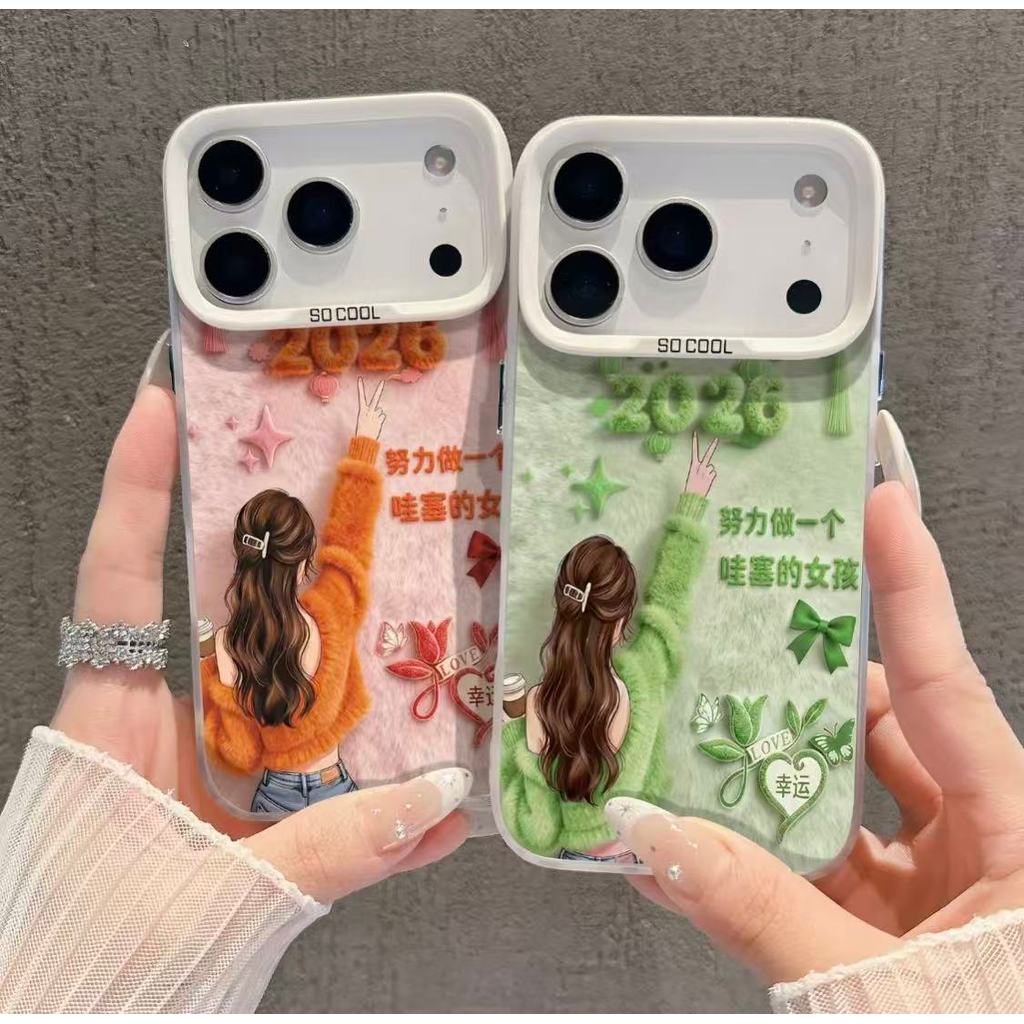 Lucu Kartun Beruntung gadis Penopang Casing HP Untuk Redmi 12 12C Note 13 PRO Note 12 9 13 5G  8 8 P