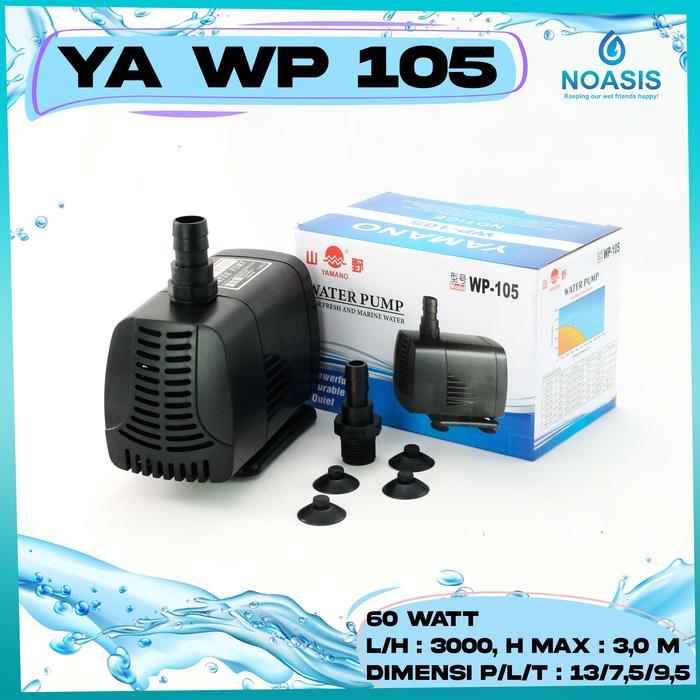 POMPA AIR YAMANO WP 105 AQUARIUM / POMPA CELUP YAMANO HIDROPONIK WP105