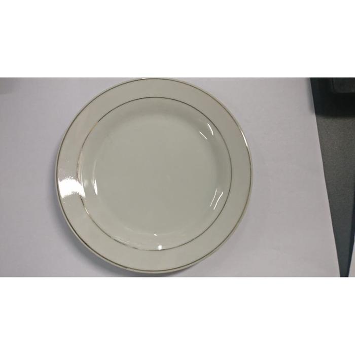 Piring Ceper Keramik 7" list Emas - Putih premium