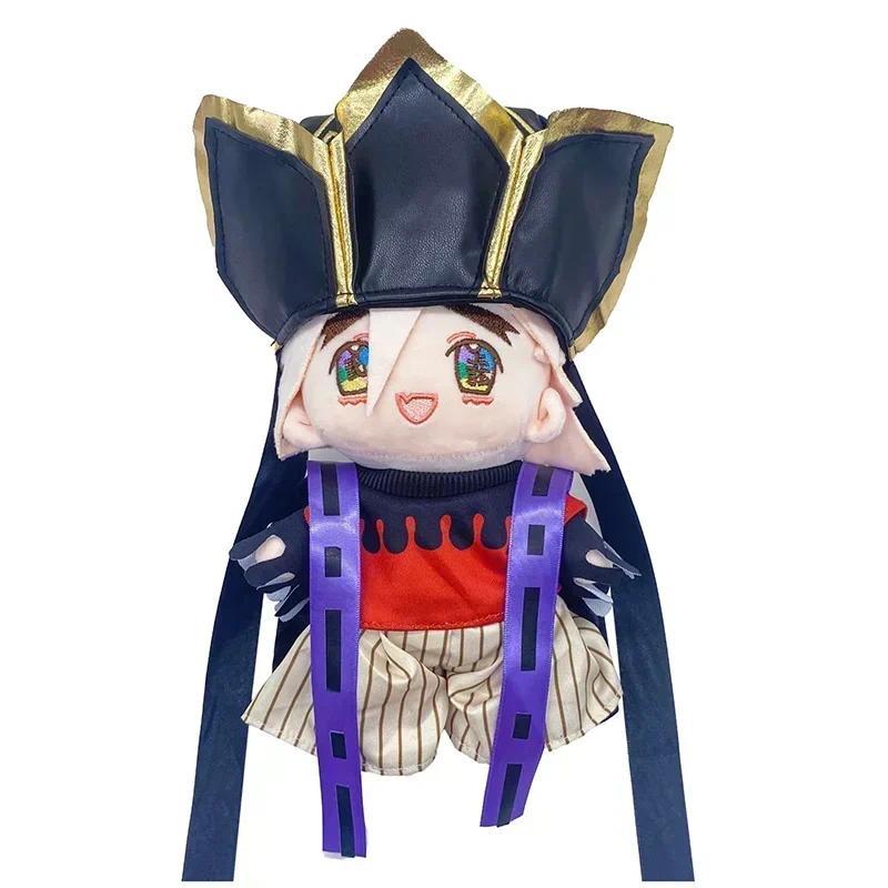 28cm  Anime Hot Cosplay  Plush Douma Figure Plush Doll   Merch Cartoon Comic Toy Manga Gift