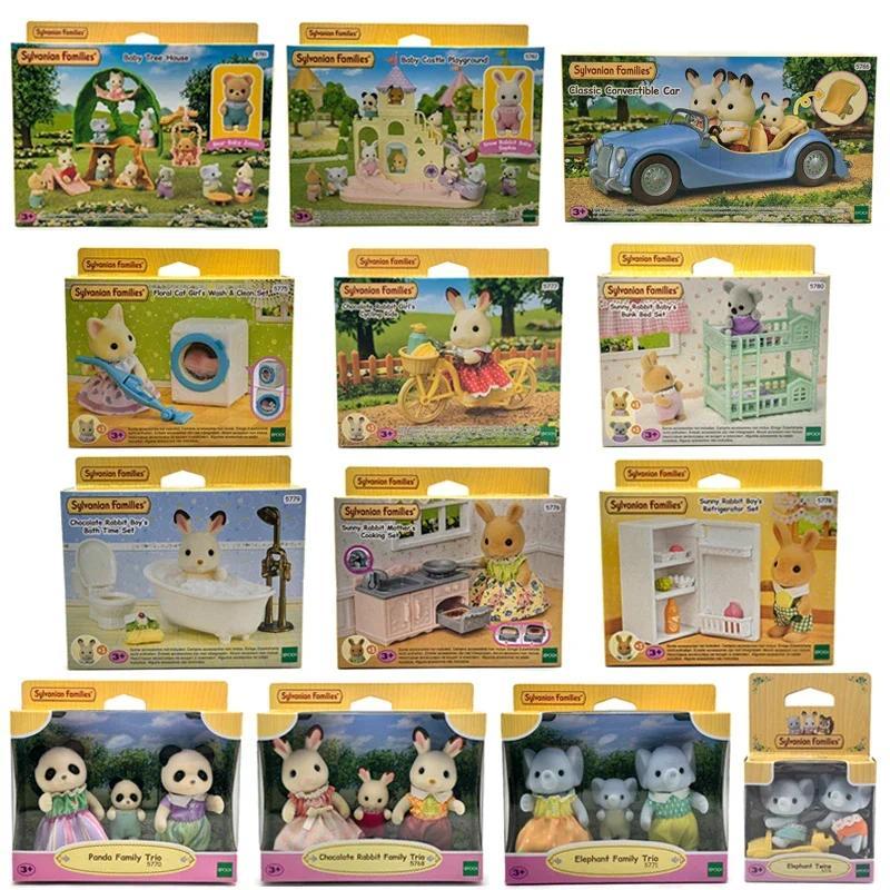 2025 Sylvanian Families Blind Keychain Aceessories Figures Original Honey Suit White Bear Sofa Popco
