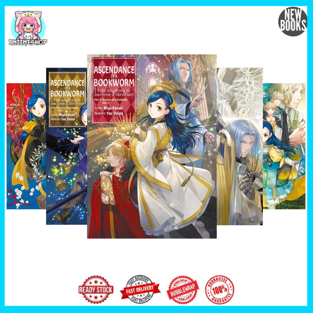 Ascendance of a Bookworm (Light Novel) Part 1 - 5