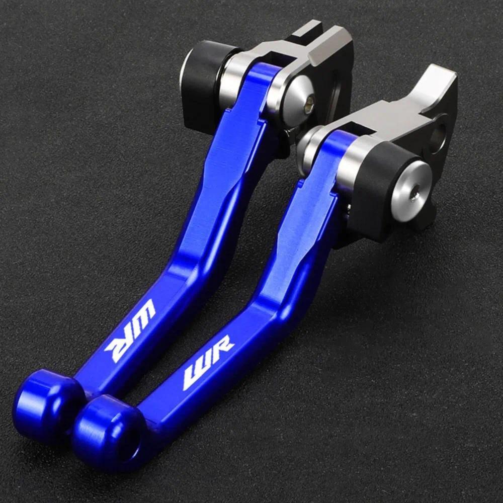 Pivot Brake Clut Levers Handle For YAMAHA WR426F WR250F WR450F WR250R WR250X WR200 WR250 WR125 WR250