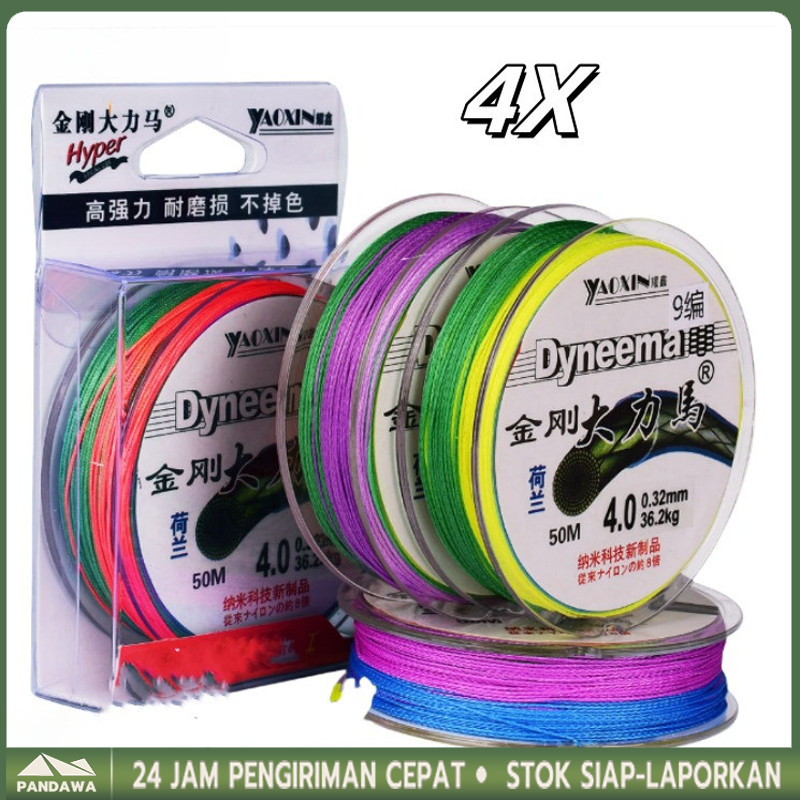 HIUU Tali Pancing 4X 50m Senar Pancing PE Sensor Bright NEO+si 3 Warna Jepang Senar Pancing 4X 50m S