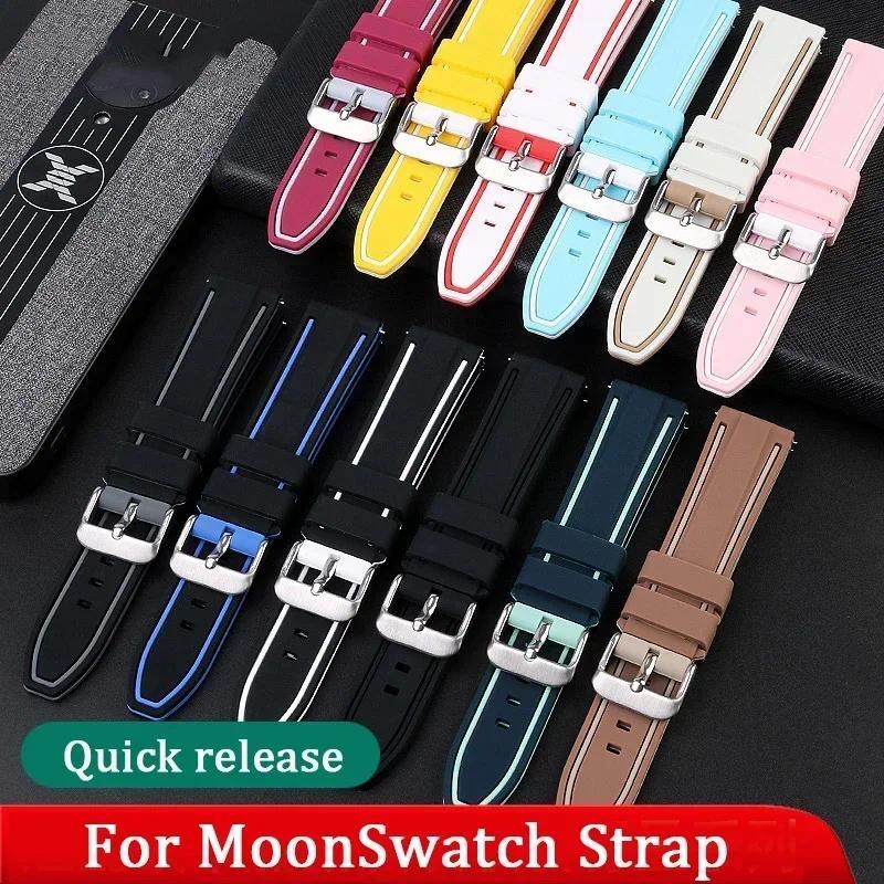 Advanced 20mm Soft Silicone Watch Band For Omega X Swatch Joint Moon Swatch ving Waterproof Rubber S