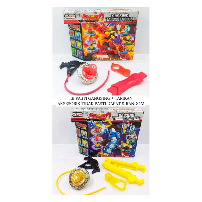 GANGSING DUS 9808  - 110 A / BEYBLADE DRAGON WARRIOR / MAINAN