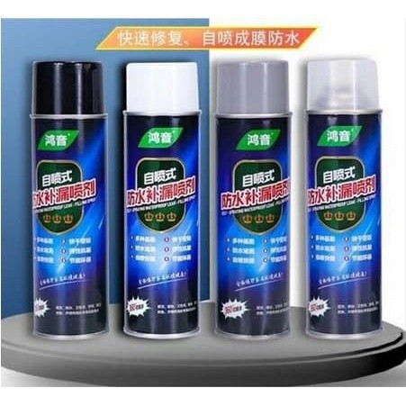 SPRAY MAGIC ANTI BOCOR ATASI MASALAH BOCOR REMBES RETAK / aqua spray waterproof