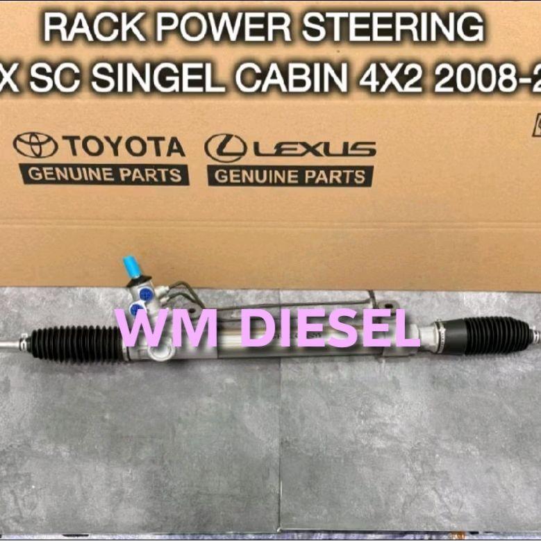 Toyota Rack Power Steering untuk Hilux SC Single Cabin 4X2 2008-2014 Asli Toyota