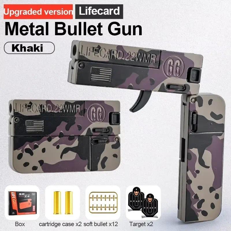 Lifecard Alloy Folng Interactive Toy Creative Foldable Design Fun Play Model Nice Gift for Boys Kids