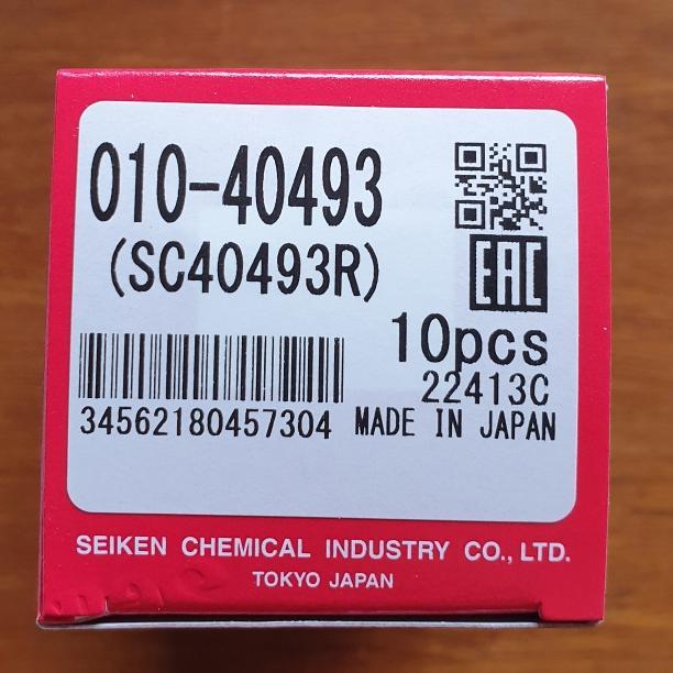 Karet rem sc 40493 nkr66 nkr58 125ht F/R 1 3/16 ring seiken asli jpg harga 1pc seiken asli jpg berku