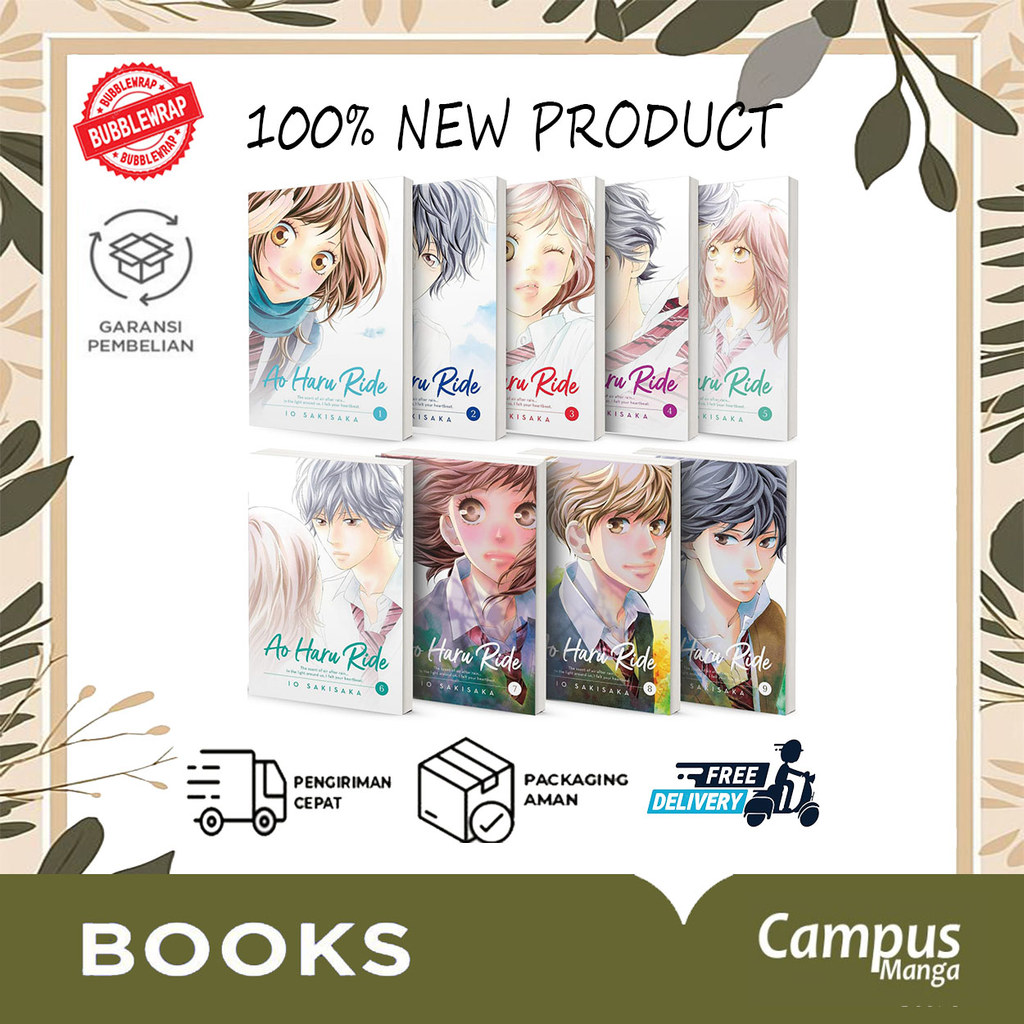 Manga Ao Haru Ride (13 Book Series) by Io Sakisaka