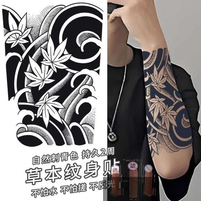 Stiker Tato Semi Permanen / Tato Lengan Riasan Tubuh Cocok di Pakai di Lengan Dada - WSSL01