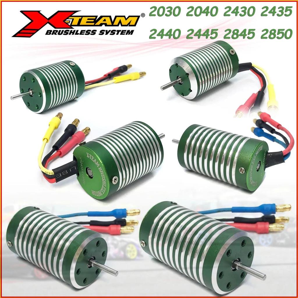 X-Team 2030 2040 2430 2435 2440 2445 2845 2850 Brushless Motor for Wltoys Traxxas Remo Hobby XLH 1/1