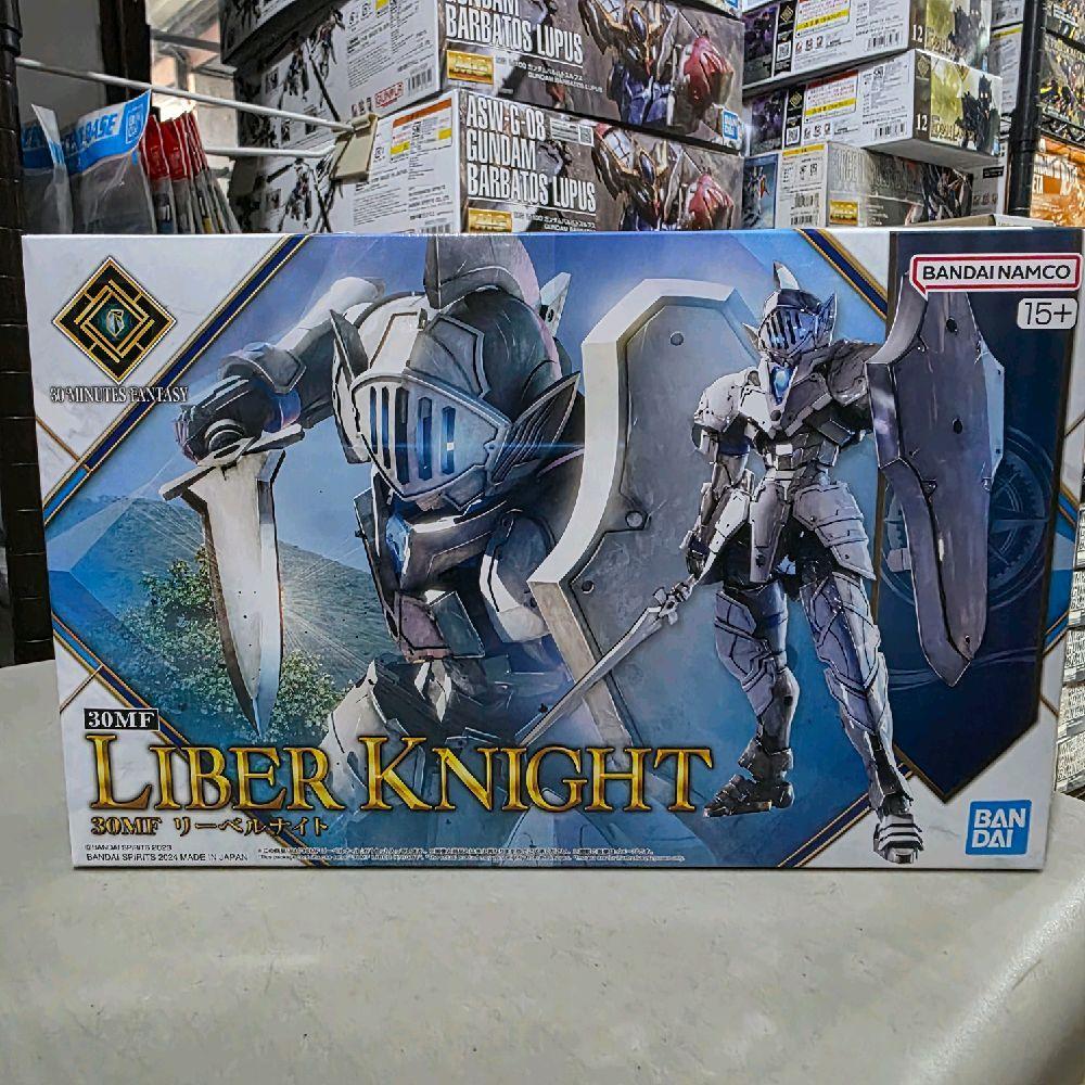 30MF MINUTES FANTASY LIBER KNIGHT BANDAI