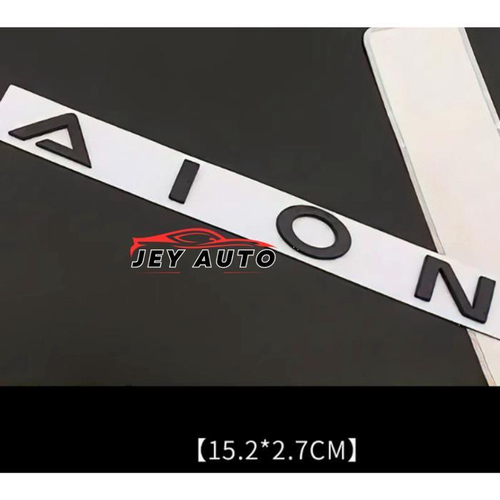 THE BEST Logo Aion Hitam / Logo HYPTEC Aion Hitam / Emblem Aion - Aion hitam