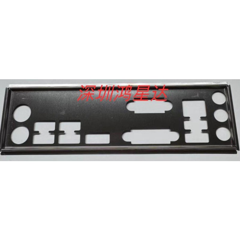 I/O IO Shield Blank Baffle for MSI B85-G41-PC-Mate Z97-PC-Mate Z77A-G41-PLUS Motherboard Bezel Back 