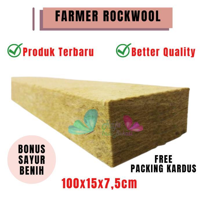 RAJA INDO FARMER ROCKWOOL 1 Slab Media Tanam Hidroponik Hydroponic - FARMER ROCKWOOL, 1 SLAB
