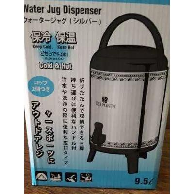Delvonta Water Jug Dispenser 9.5 L