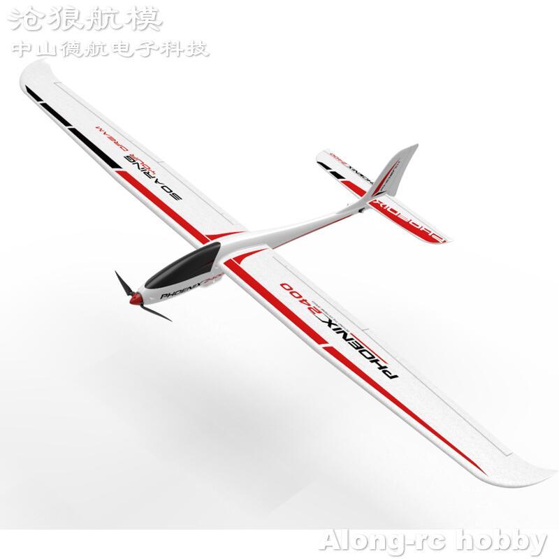 TW759-3 75903 Volantex rc Phoenix 2400 2400mm Wingspan EPO RC Airplane Glider Plane Model have PNP V