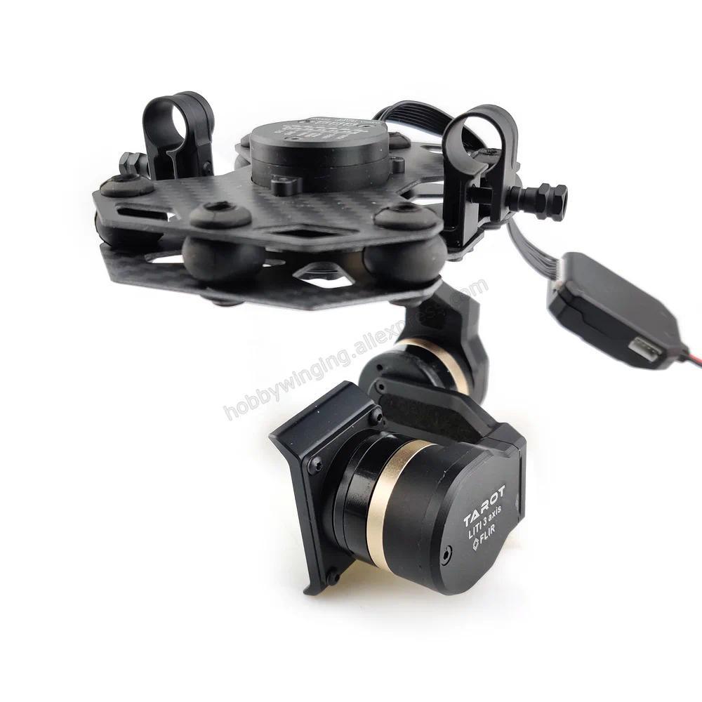 Tarot TL03FLIR Metal Efficient FLIR Thermal Imaging Gimbal Camera 3 Axis C Gimbal for Flir VUE PRO 3