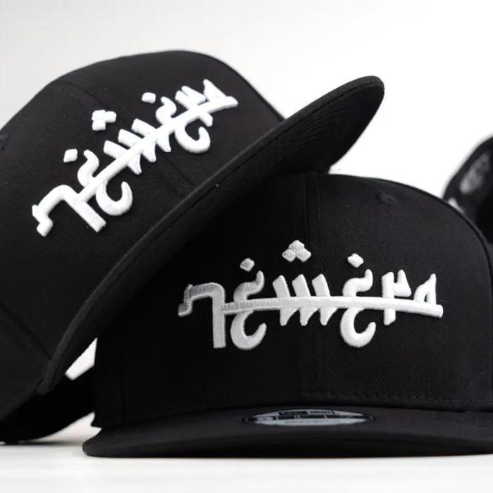 Topi Snapback Original Import New Era Baseball Cap Fashion Pria - Arabic