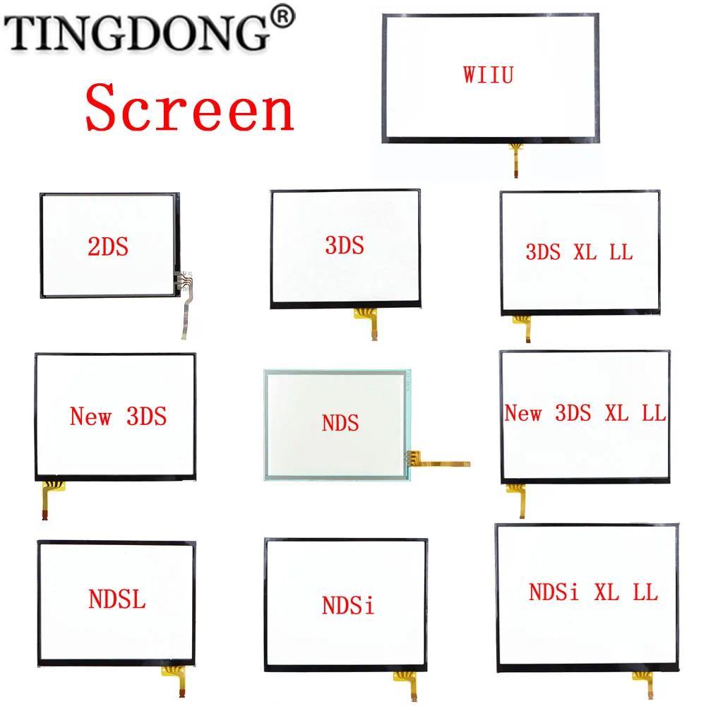 Replacement splay Tou Screen for Game Console gitizer For NdsL NDSi 2ds for 2dsxl for 3ds LL for New