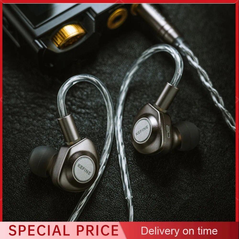 Kefine Delci AE 10mm DLC+PU aphragm Dynamic Driver IEMs Hi-Fi In-ear Earphone with Two Tuning Style