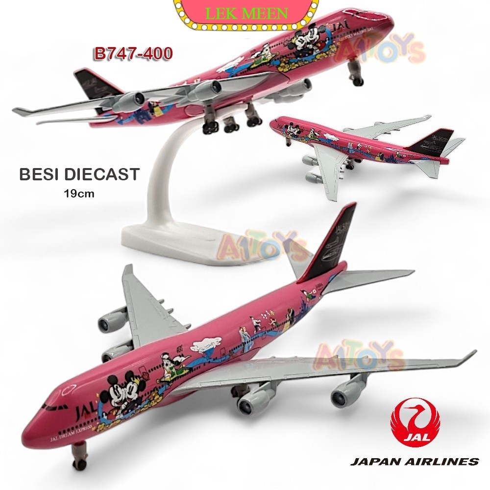lekmeen- Diecast pesawat terbang mainan pesawat terbang besi miniatur pesawat terbang airliner A380 