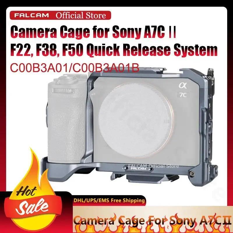 Falcam Official For Sony A7CII F22&F38&F50 Quick Release Camera Cage L-Bracket Top Hand Grip Set Exp