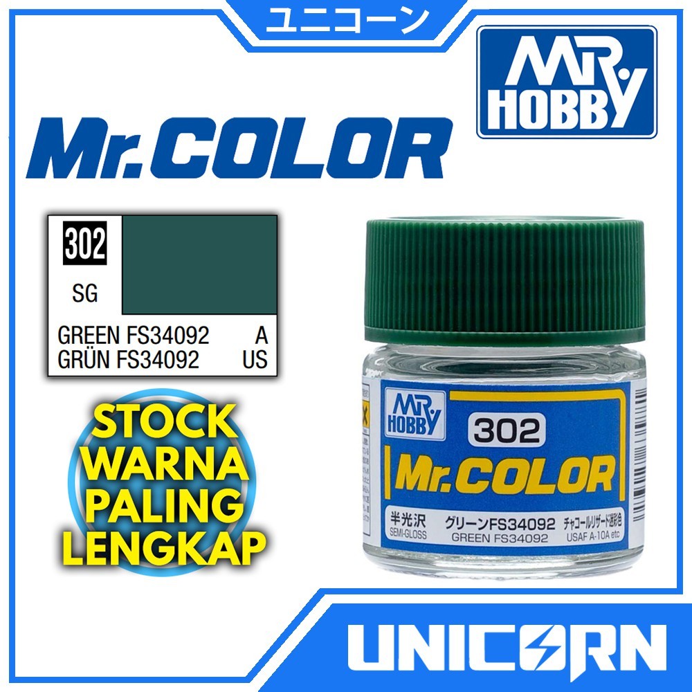 Mr Color C302 Green FS34092 / Mr Hobby Cat Gundam Model Kit Airbrush Kuas C-302