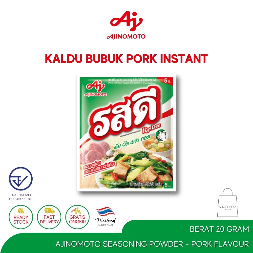 Rosdee penyedap rasa babi. berat 20gr