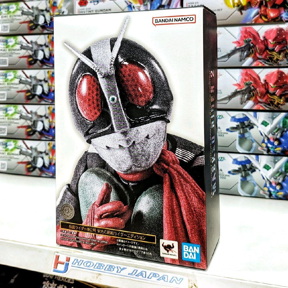 SHF Shinkocchou Seihou Kamen Rider 2 Nigo Glorious Showa Rider Edition