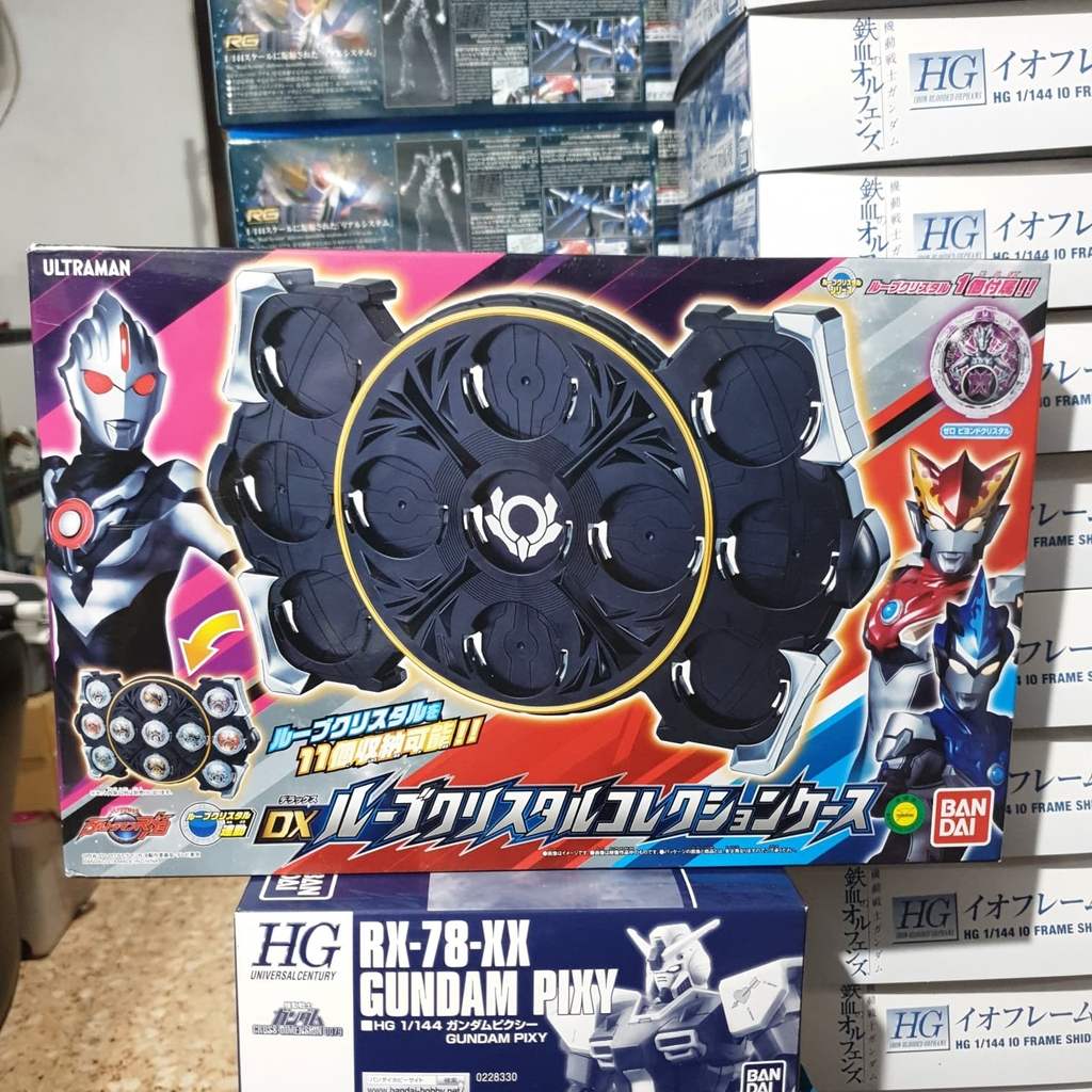 DX RUBE CRYSTAL COLLECTION CASE BANDAI ULTRAMAN R/B