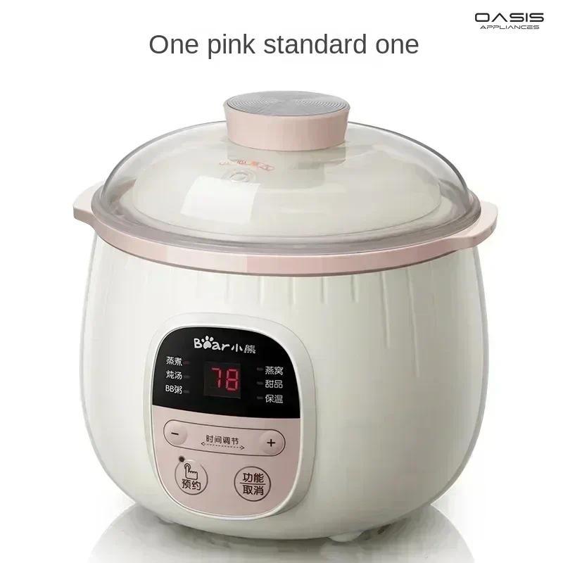 Baby porridge pot and stew pot: electric ceramic pot. Purple clay stew pot for home kiten.