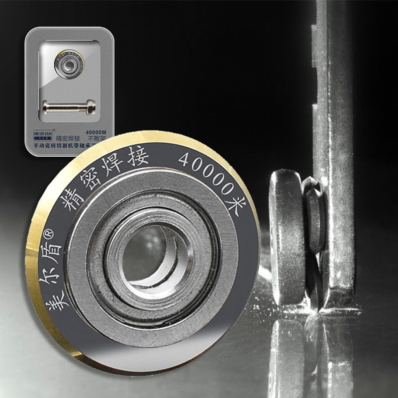 WOKER.ID Tile Cutting Wheel Mata / Tile Cutter Potong Keramik Granit Bearing / Tile Cutter Blade