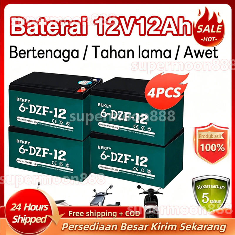 Aki Sepeda Listrik Aki 12V 12AH (Kemasan tebal) Aki Semprotan Pertanian/ Aki Sprayer/Aki Tangki Semp