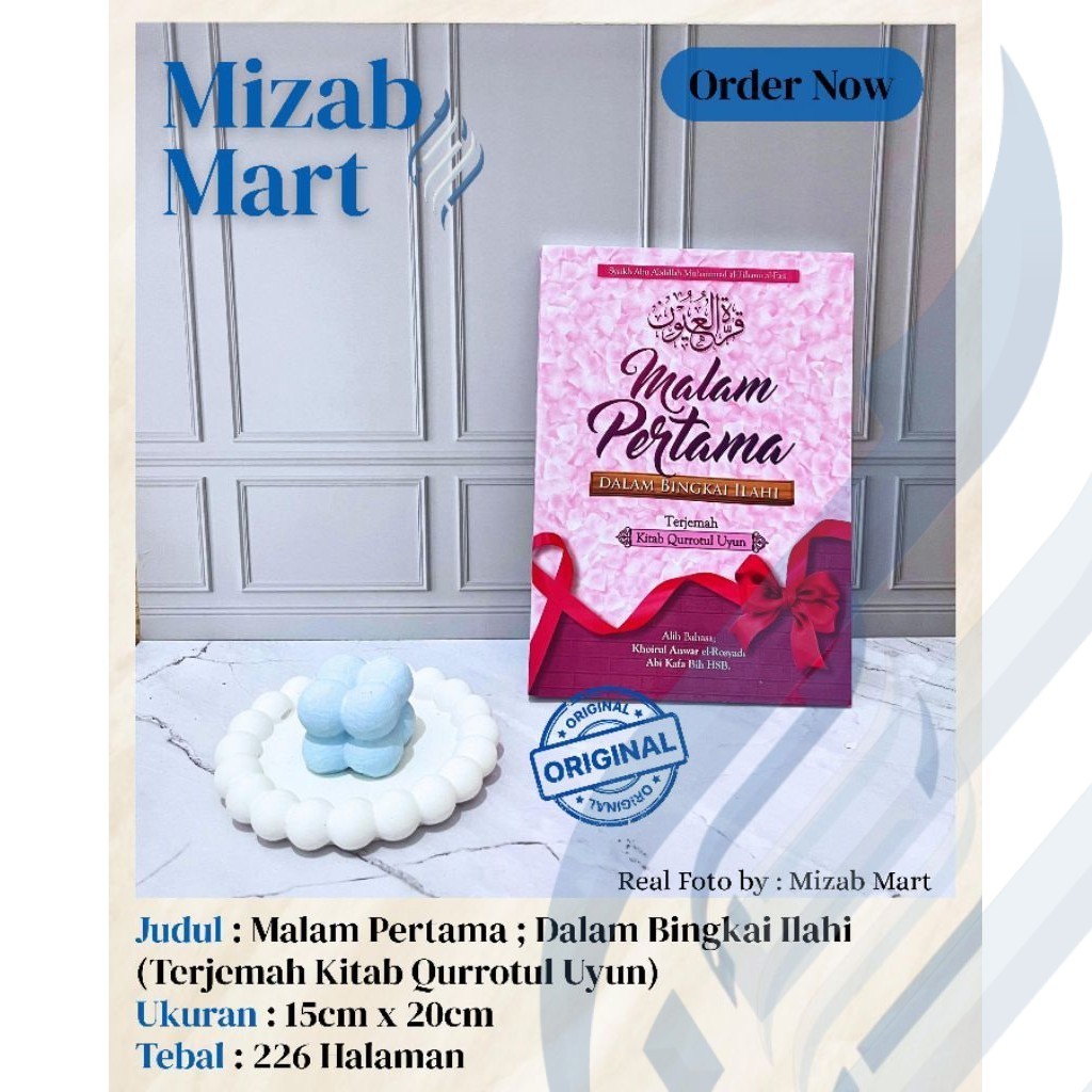 Terjemah Qurrotul Uyun
