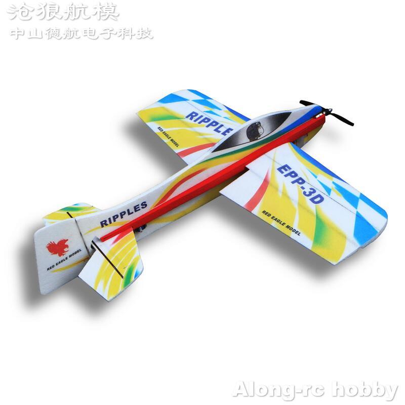 RC 3D Airplane RC Model Hobby 1000mm Wingspan Ripples F3D Plane Aircraft (have kit set or pnp set ) 