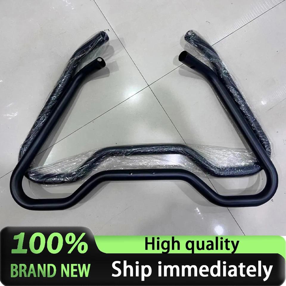 For XA P100 LeftRight Liquid Tank Container Lanng gear Skid Foot stand tube Part Agricultural Drone 