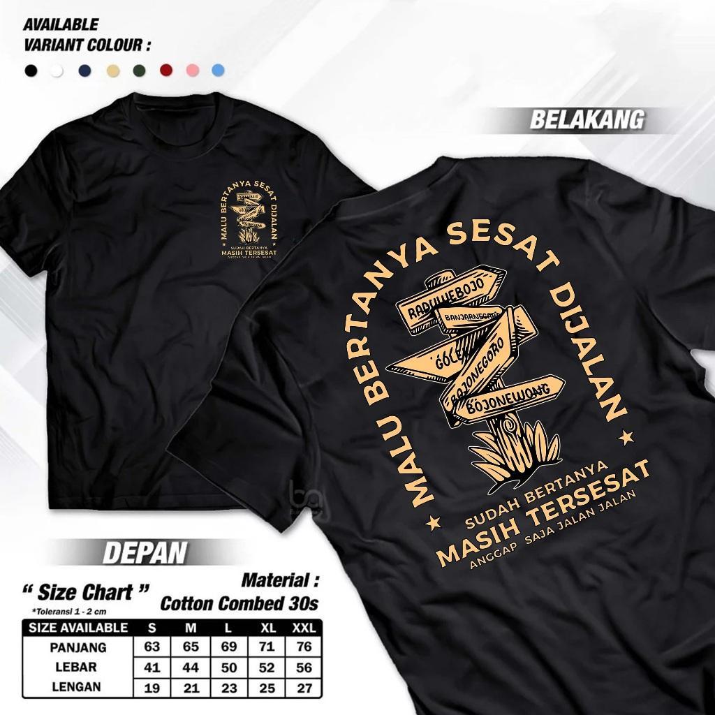 KAOSMALU BERTANYA SESAT DIJALAN OBLONG DISTRO SEMI KATUN PRIA/WANITA DEWASA BAJU ATASAN SEHARI-HARI