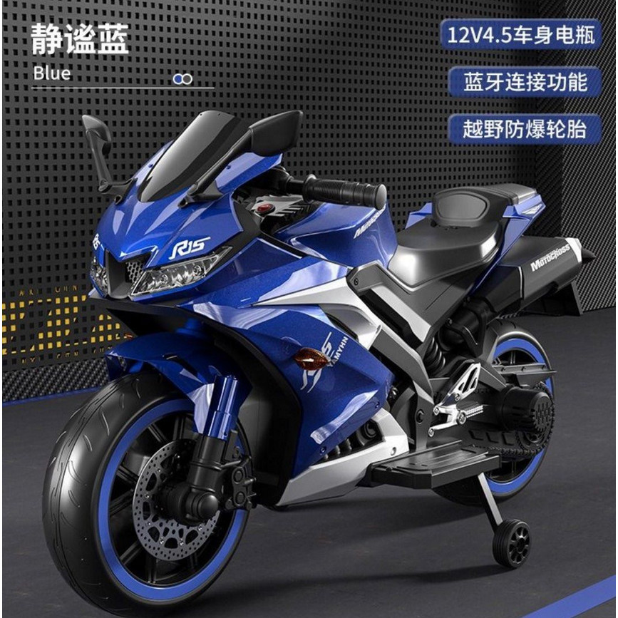 Motorcycle Motor Aki Sport Moge Kendaraan Mainan Anak Yamaha R15 EBS Diecast Motor & Sepeda