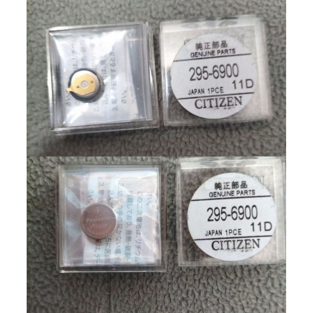 Baterai Citizen Ecodrive CTL 920F Baterai Jam Tangan Citizen CTL 920