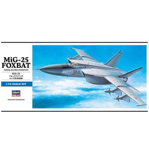 Hasegawa 00434 1/72(D4) Russian Mig-25 Foxbat Interceptor