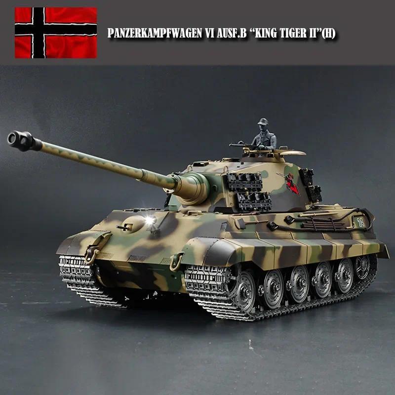 Henglong 3888A German Tiger King Hensel Metal RC Heavy Tank Car Projectile 2.4G Remote Control Model
