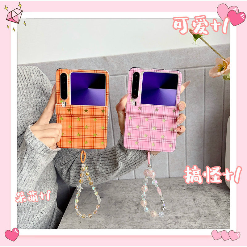 Casing ponsel lipat untuk Huawei Pura X Casing ponsel TPU keras motif kotak-kotak bintang gelang