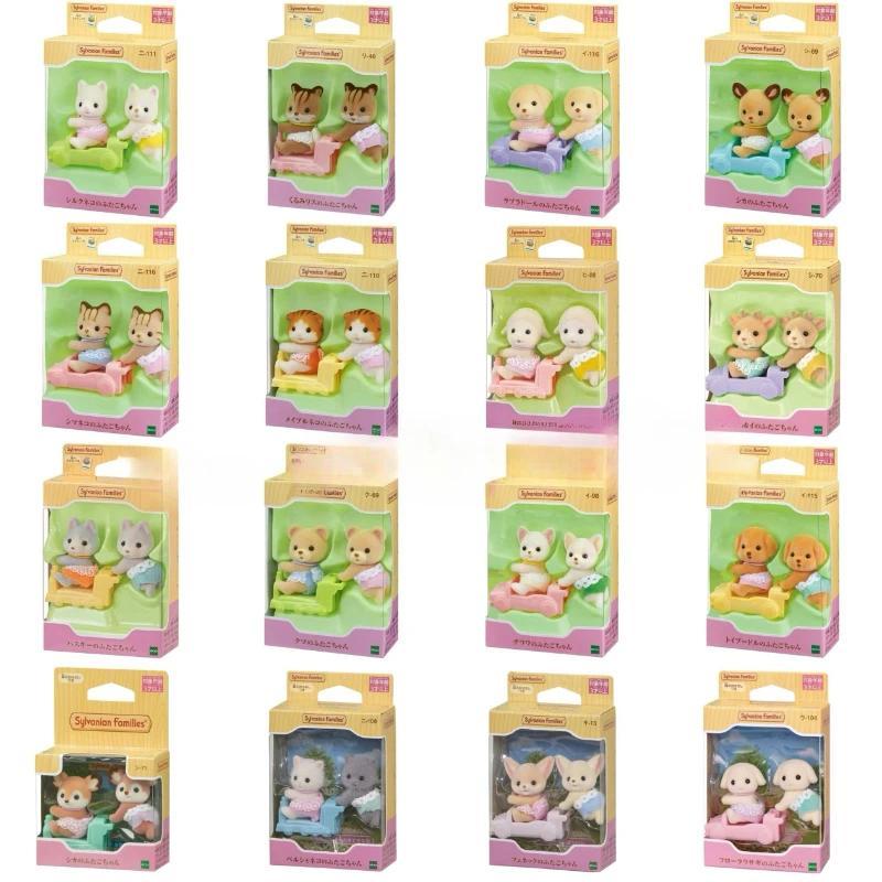 Sylvanian Families Blind Keyain Aceessories Figures Original Twin Cart Baby Persian Cat Fence Fox oc
