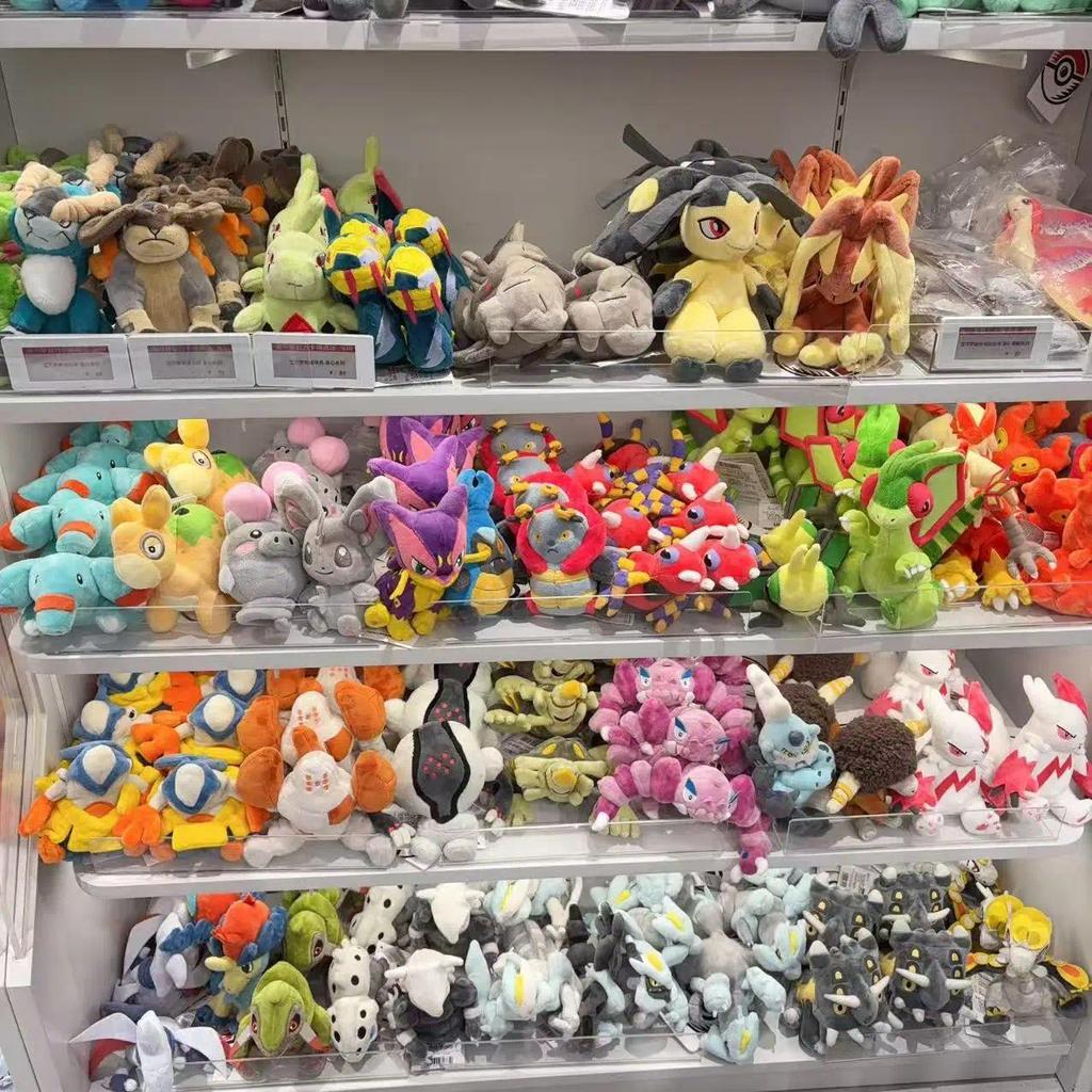 Original PC Pokemon Fit Riolu Lucario Gible Gabite Garchomp Gonbe Hippowdon Skorupi Drapion Dolls Pl