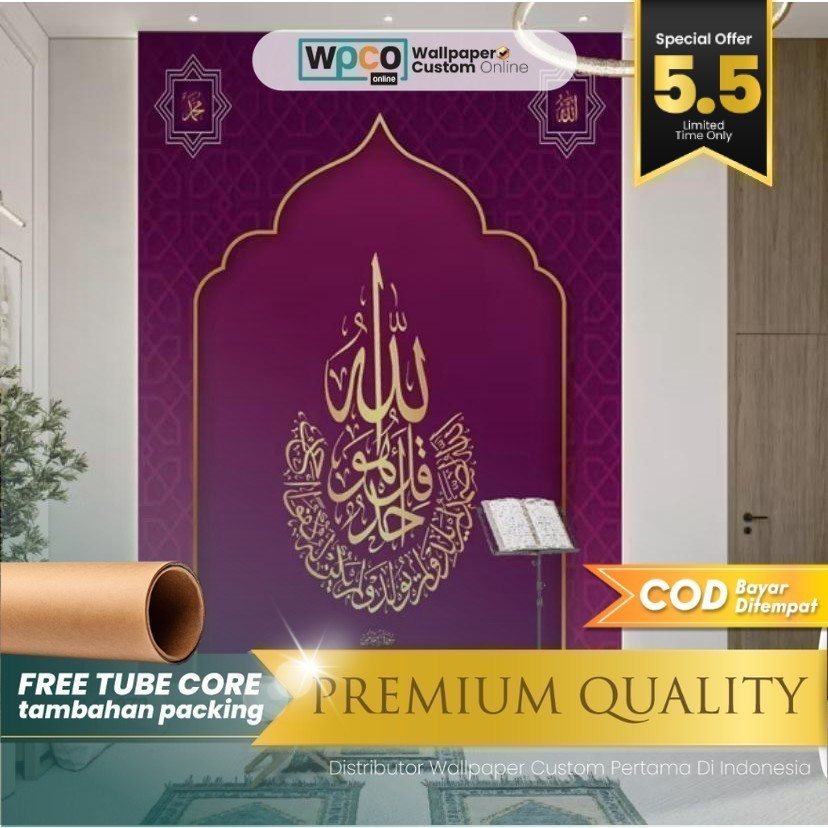 Stiker Dinding Mushola Premium Motif Religi & Gambar Mihrab Kabah